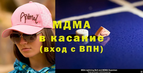 каннабис Абинск