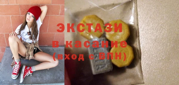 кокаин перу Алзамай