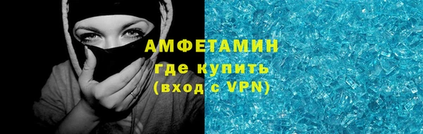кокаин перу Алзамай